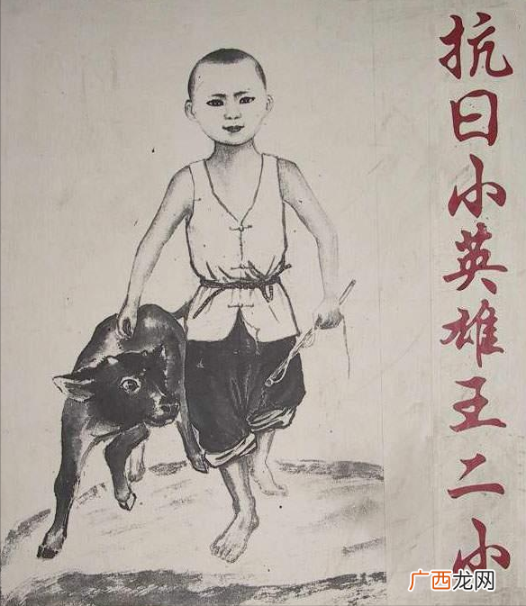 简要概括抗日战争期间英雄故事 十大抗日小英雄有哪些