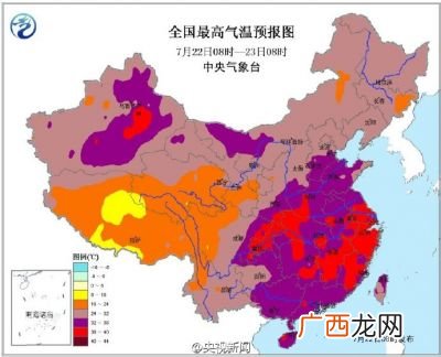 重庆夏天温度一般是多少度,重庆夏天一般几月份到几月份比较热？