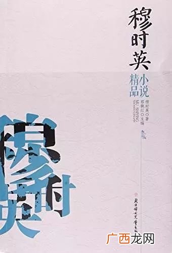 朝花夕拾什么意思内涵,朝花夕拾意义是什么？