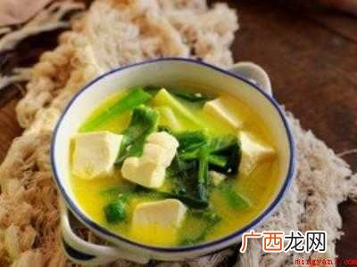 野胡葱的做法怎么吃