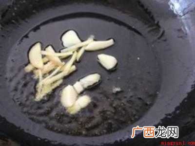 西红柿炖鱼怎么做好吃