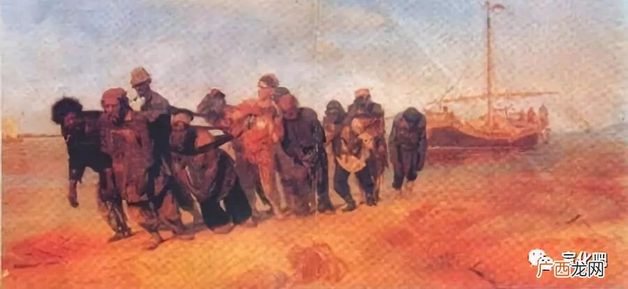 伏尔加河上的纤夫是谁画的,伏尓加河上的纤夫反映了怎样的思想感情？