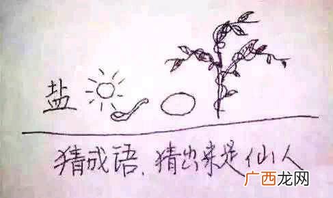 关于捉的四字成语有哪些,抓什么耳什么成语？