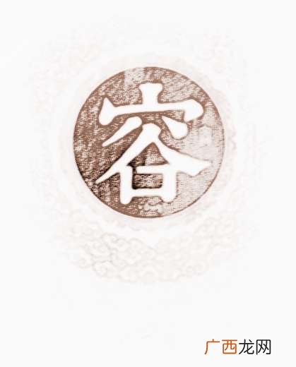 姓氏苏的来源,苏字的组成由来？