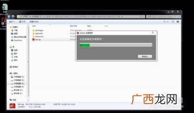 LR是什么软件,lr如何换照片背景？