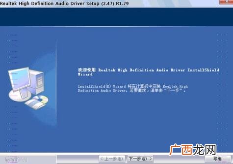 什么叫驱动程序,驱动硬件还是软件？
