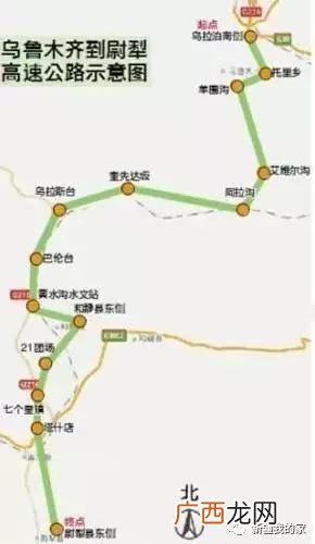 乌鲁木齐到库尔勒怎么走,乌鲁木齐到库尔勒市的长途汽车在那里坐？