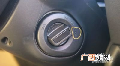如何启动汽车,汽车停止/启动按键使用方法？