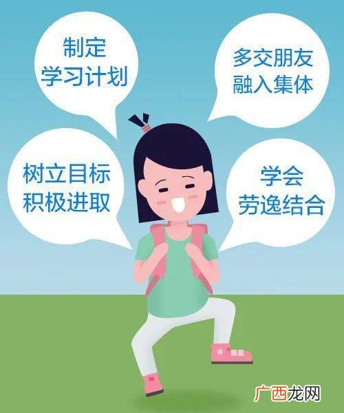 求3个表示勇敢不怕死的成语,形容人不怕死的成语有哪些？
