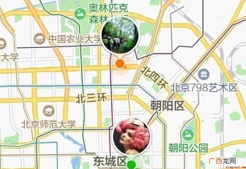 位置共享不可以做假吗 位置共享可以做假吗
