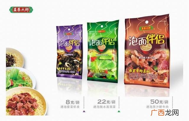 泡面哪个牌子最好最健康,公认最好吃的方便面牌子？