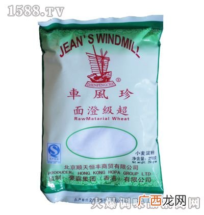 澄粉 麦淀粉是什么面粉,小麦淀粉和麦淀粉有什么差别？