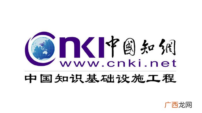 知网是什么,知网全名叫什么？