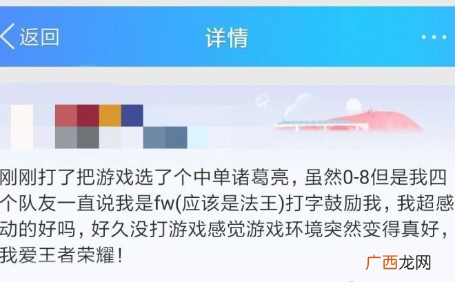 FW什么意思,fw服务是什么？