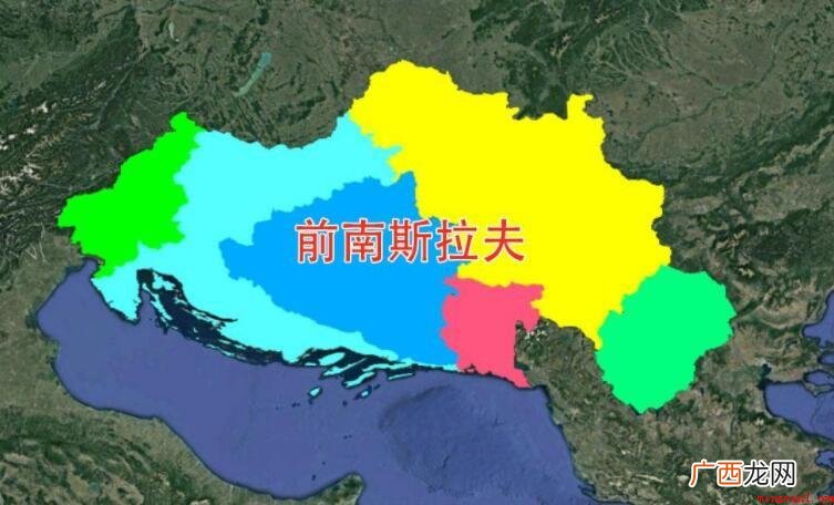 前南斯拉夫分为几个国家