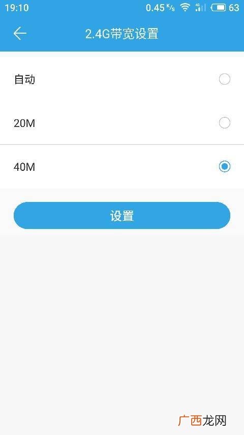 宽带优化是什么意思,系统优化有什么作用？