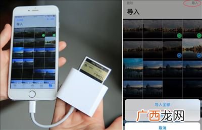 raw格式手机怎么打开,raw格式视频怎么打开？
