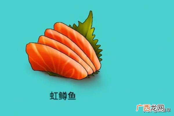 如何区别三文鱼和红鳟,虹鳟鱼和三文鱼的区别？