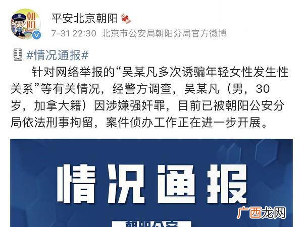 赢壮与赢稷是什么关系,赢驷死后为什么嬴壮不能继位?