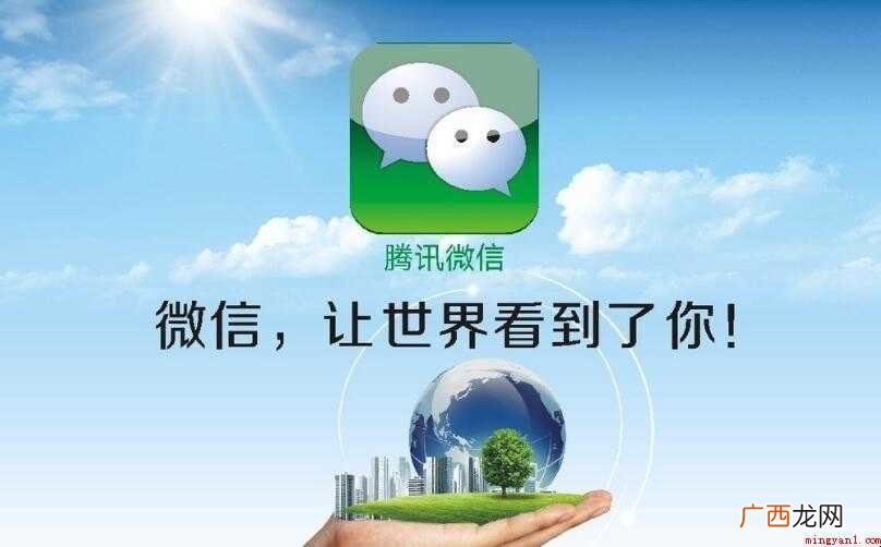 微信有自动回复吗