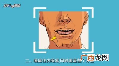 用手指吹口哨怎么吹,怎么用口哨吹出音乐？