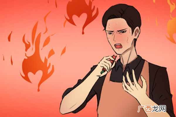 吃龟苓膏可以滋阴补肾、提高身体的免疫力和抵抗力 吃龟苓膏的好处