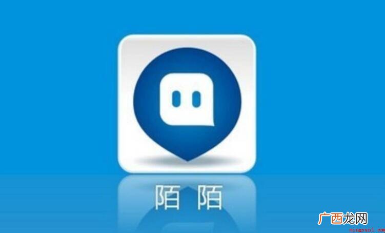 霸气的女生陌陌昵称有哪些