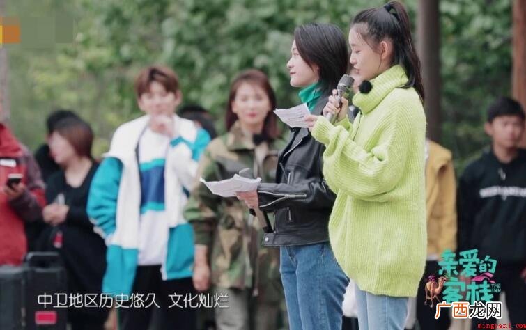 《亲爱的客栈3》在哪里录制 《亲爱的客栈3》在哪里录制的