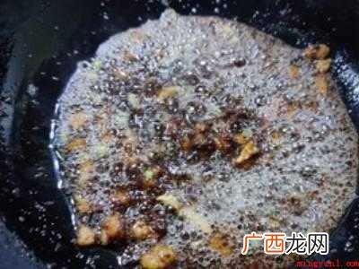 羊尾油怎么吃