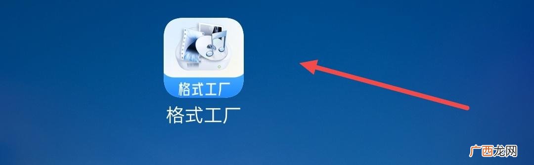 怎样对视频进行转码,手机录屏的视频mp4怎么转码？