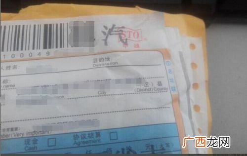 什么是加急快递,快递加急能快多少？