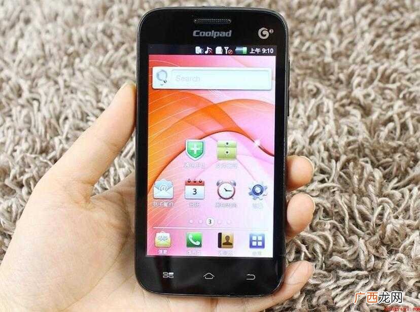 手机3G内存和4G运行内存有什么区别 手机3G运行内存和4G运行内存有什么区别