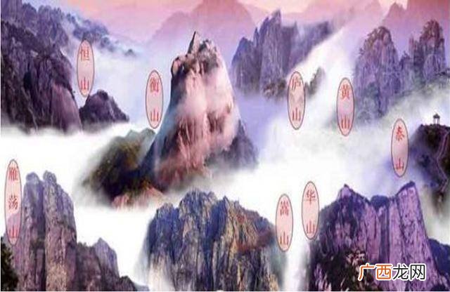 三山指哪三山,三山五岳的三山指的是哪三山？