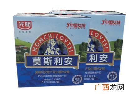 光明酸奶莫斯利安如何,光明乳业莫斯利安酸奶的卖点是什么？