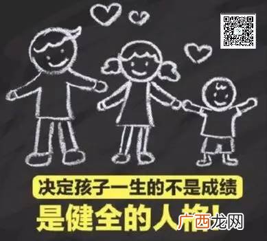 人格的真正含义是什么,人格的具体含义是什么？