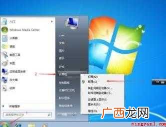 4t硬盘怎么分区 4TB硬盘安装到台式机或使用USB线缆 4t硬盘怎么分区