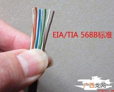 怎么制作网线 网线制作方法 怎么制作网线