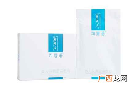 可复美面膜功效,可复美、可丽金有什么区别？