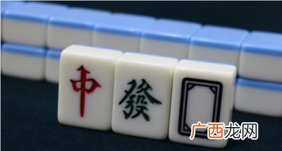 麻将胡牌条件,东北麻将怎么玩？