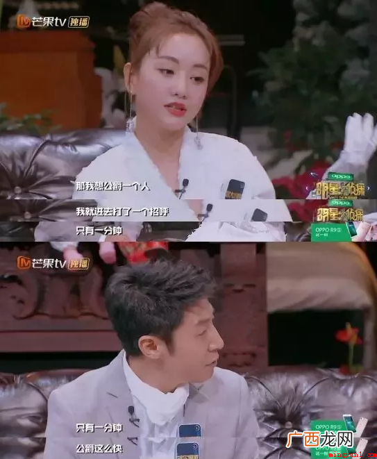 为爱鼓掌是什么意思