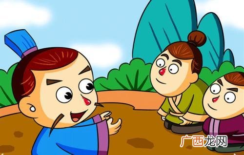 推开头的成语有,什么推什么柔成语？