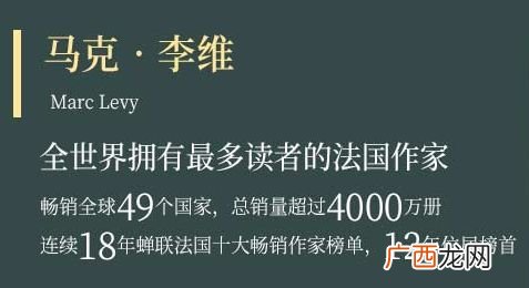 亦或和抑或是什么意思,“抑或是”还是“亦或是”有什么区别？