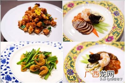 宫廷菜属于哪个菜系,九大菜系排名顺序？