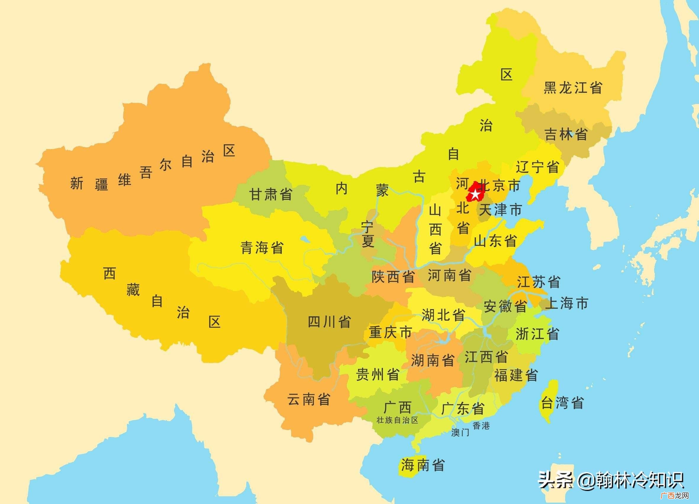 两省为什么不以黄河为界 河南河北中间是什么河