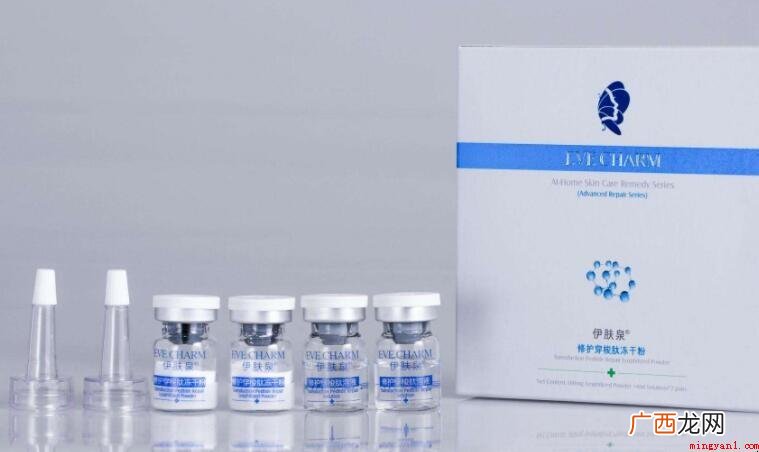 冻干粉对痘痘是否有用? 冻干粉对痘痘有用吗