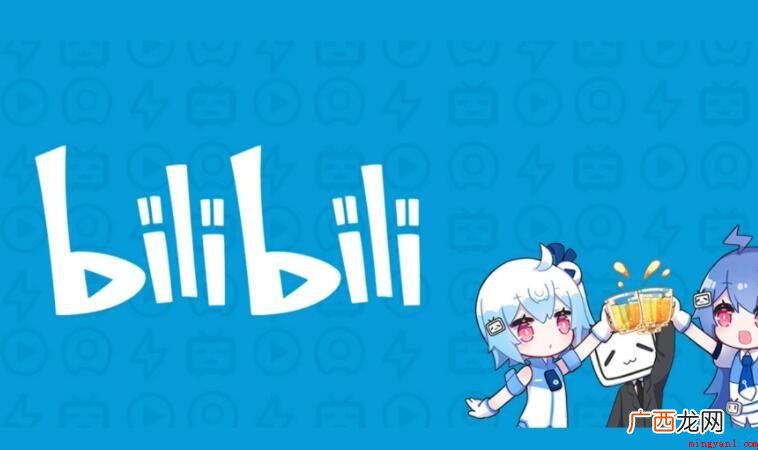 b站硬币有什么用_b站平台 b站硬币有什么用