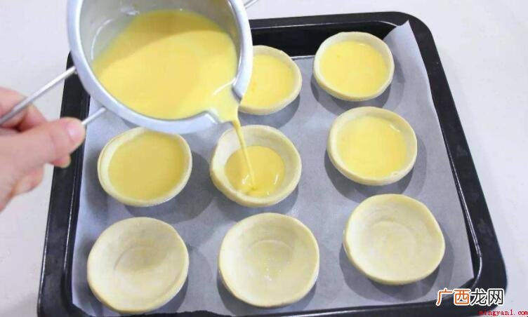 蛋挞液是什么呢?_健康频道 蛋挞液是什么