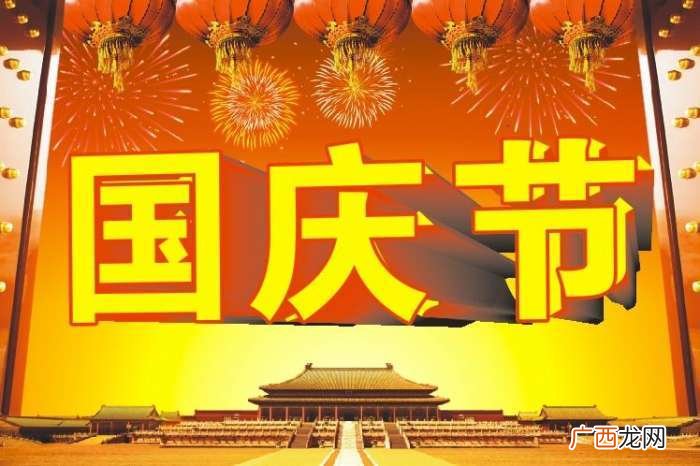 中国节日主要有哪些,2021年传统节日一览表大全？