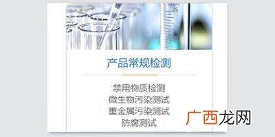 无机物的定义是什么,“光能无机营养型”是怎样定义的？