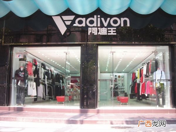 广州有哪些耐克折扣店,谁知广州哪里有耐克工厂店?